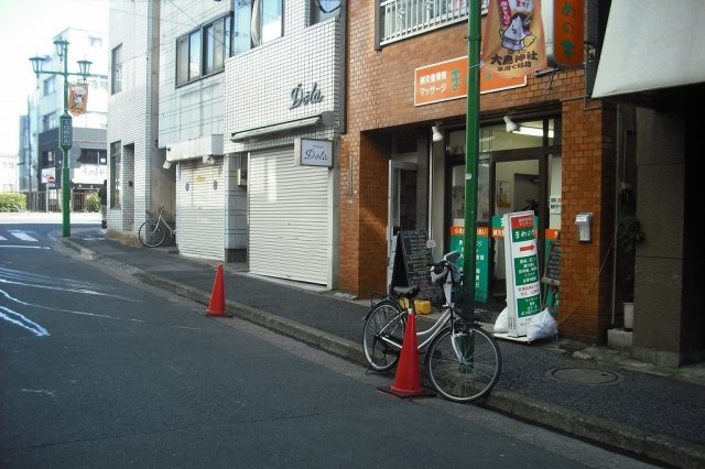 千石柳澤マンションの周辺