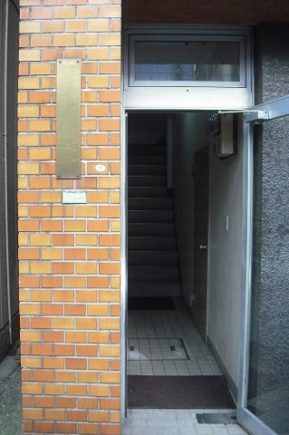 千石柳澤マンションのエントランス