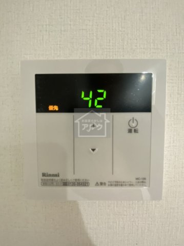 Nano北新宿２の設備|同仕様