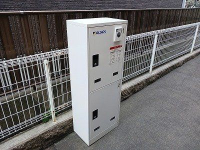 プリムローズやなせのその他共用部分