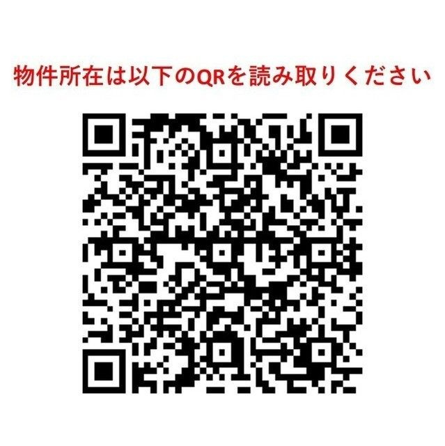 コンフォリア駒場のその他