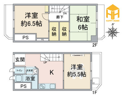 メゾン北梅田の間取り|※現況と図面が異なる場合現況を優先いたします。