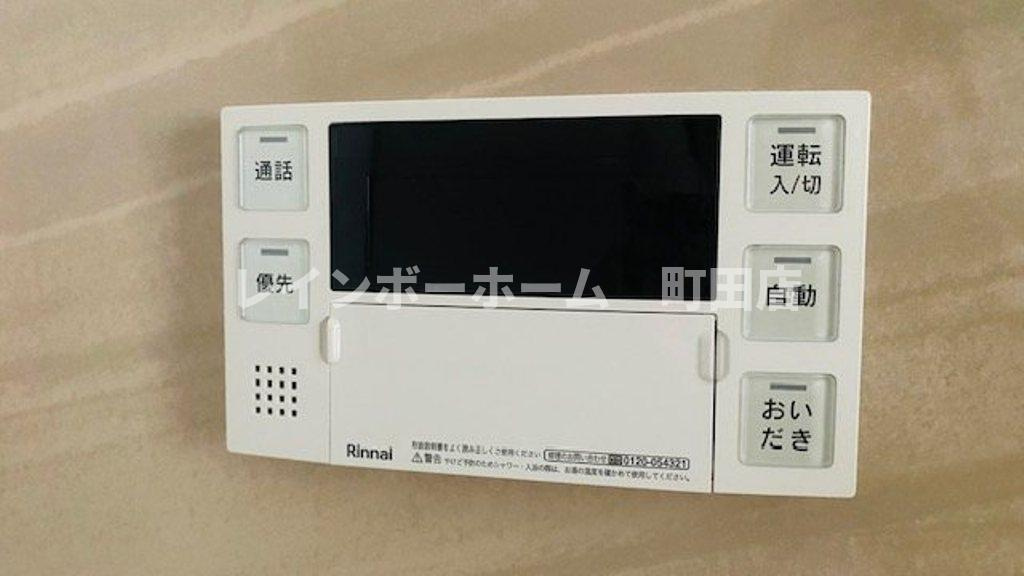 メルベーユ※初期費用分割あと払いサービス利用可能物件のその他