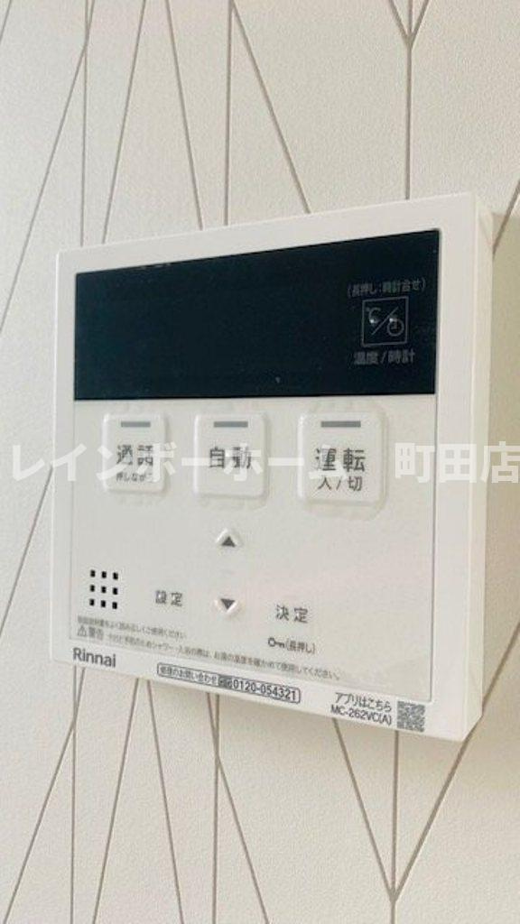 メルベーユ※初期費用分割あと払いサービス利用可能物件の設備