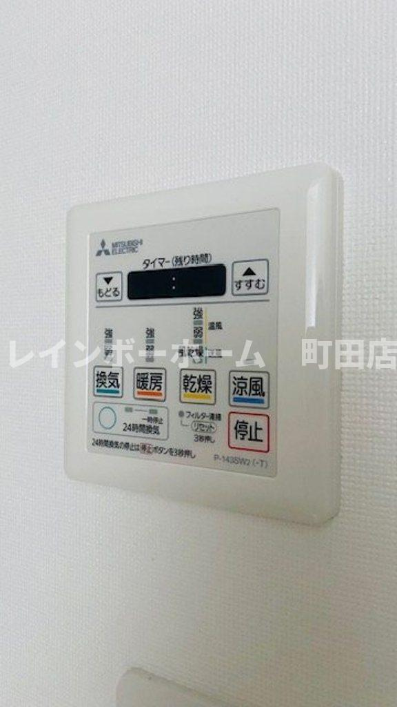 メルベーユ※初期費用分割あと払いサービス利用可能物件のその他