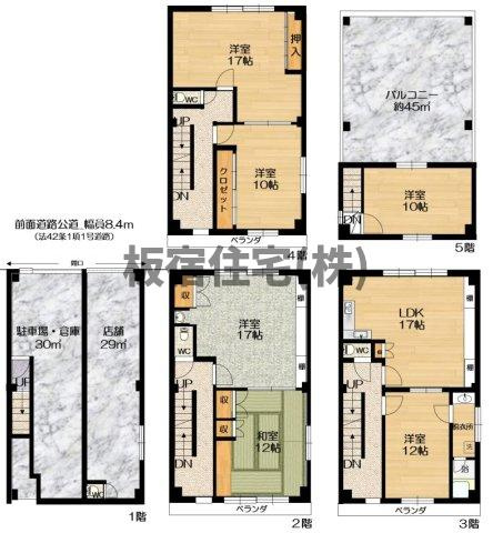 【間取り】 | 平田町1丁目　売ビル
