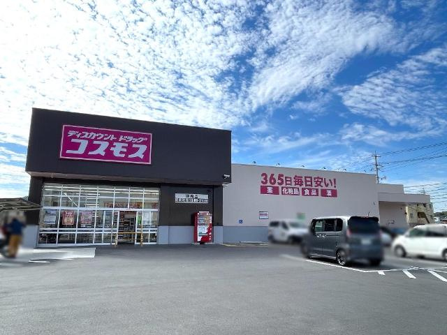 アンソレイユ　ロコの周辺|ディスカウントドラッグコスモス津高店まで980ｍ