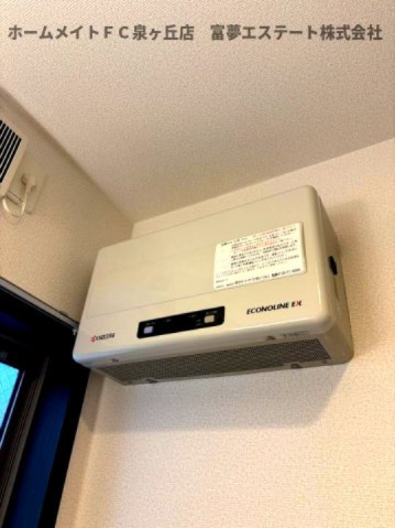 フジパレス戸建賃貸鳳西町三丁の設備|※イメージ　同施工同タイプ