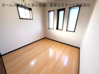 【居間・リビング】 | フジパレス戸建賃貸鳳西町三丁