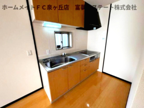 【キッチン】 | フジパレス戸建賃貸鳳西町三丁 | ※イメージ　同施工同タイプ