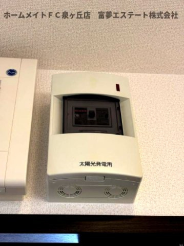【設備】 | フジパレス戸建賃貸鳳西町三丁 | ※イメージ　同施工同タイプ