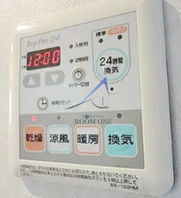 ガラシティ東日本橋のその他