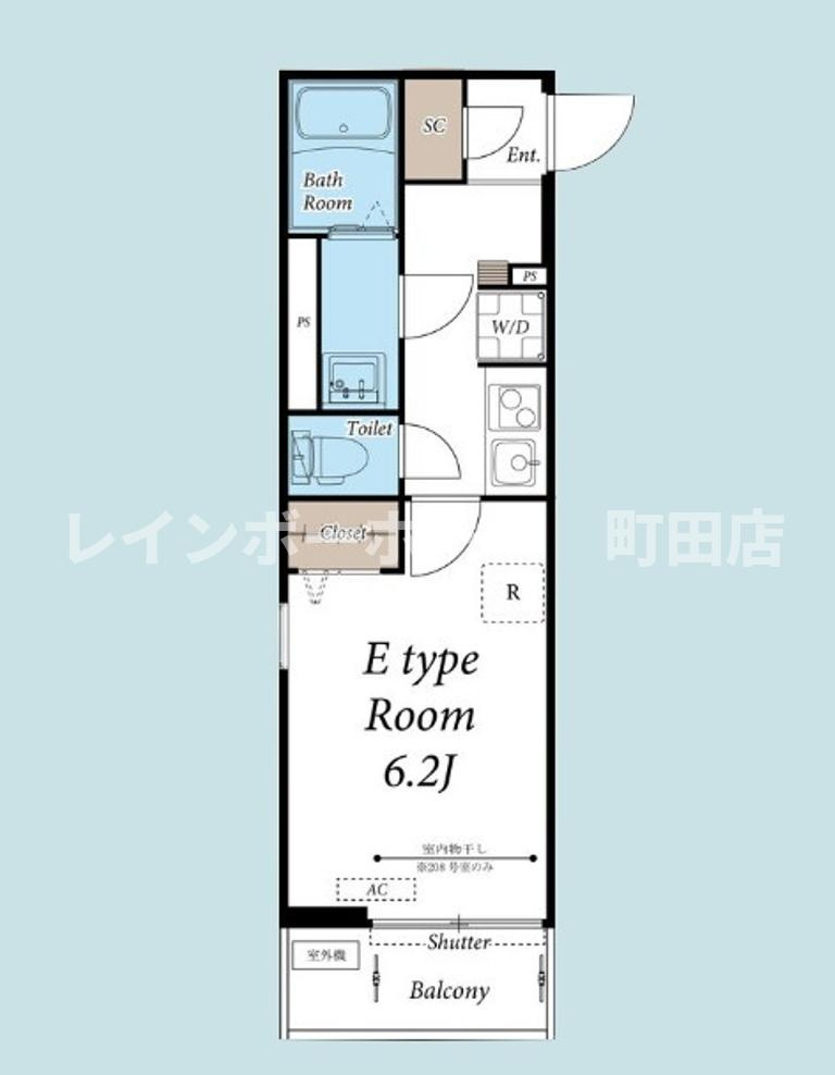 SPハウス相模大野※初期費用分割後払いサービス利用可能物件の間取り