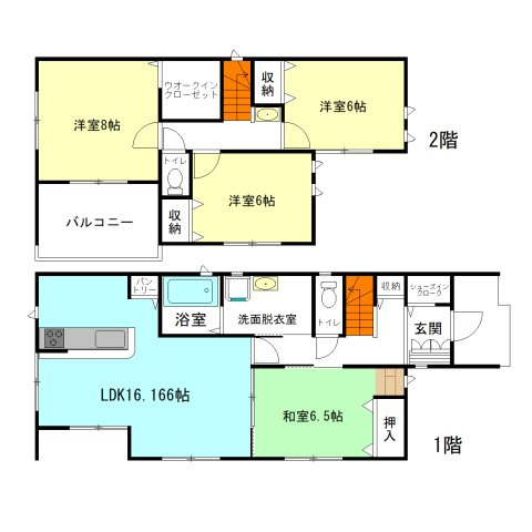 【間取り】 | いろどりアイタウン高崎市箕郷町矢原26-P1-① | 敷地面積97坪に建つ4LDK住宅！食器洗浄乾燥機付きのキッチン！