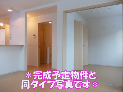 【居間・リビング】 | ハイグレイス