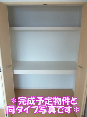 【収納】 | ハイグレイス