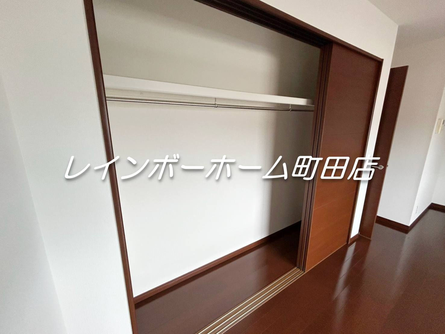 メゾンクレール※初期費用分割あと払いサービス利用可能物件の収納|大きなスペースがあり、収納には困りません