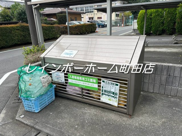 メゾンクレール※初期費用分割あと払いサービス利用可能物件