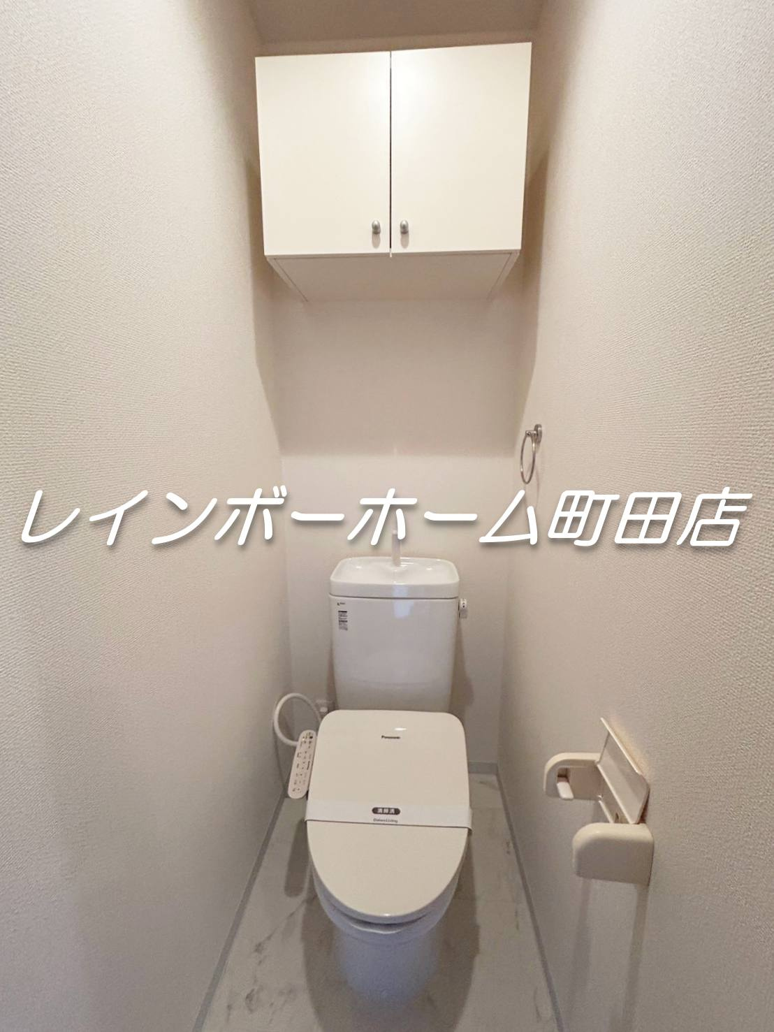 メゾンクレール※初期費用分割あと払いサービス利用可能物件のトイレ|コンパクトで使いやすいトイレです