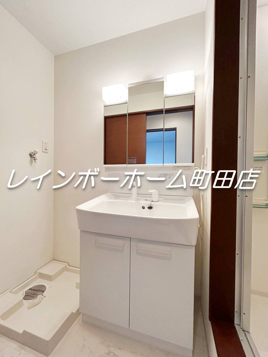 メゾンクレール※初期費用分割あと払いサービス利用可能物件のキッチン
