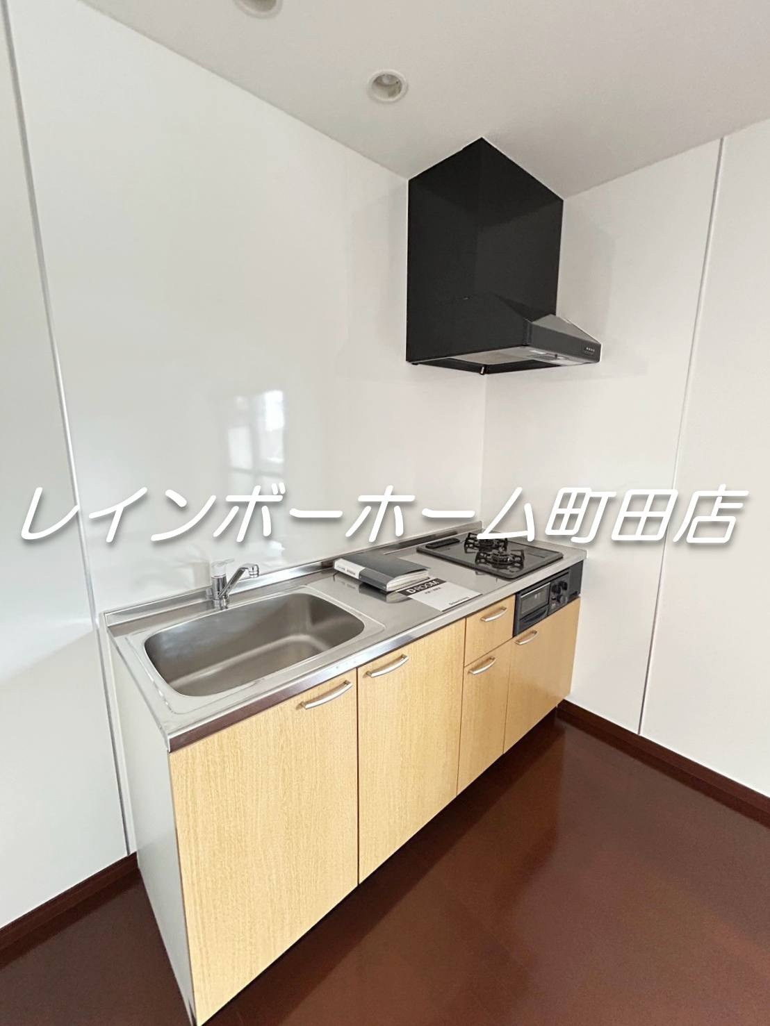 メゾンクレール※初期費用分割あと払いサービス利用可能物件のキッチン|キッチンです