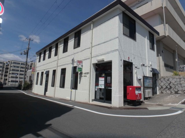 白川台４丁目新築戸建　2号棟の周辺|神戸白川台郵便局