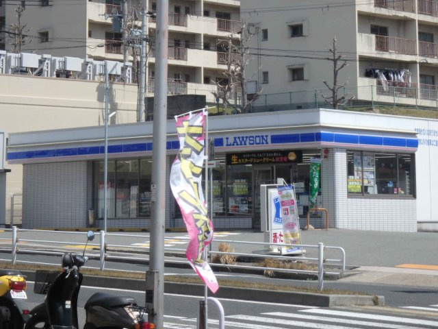 白川台４丁目新築戸建　2号棟の周辺|ローソン白川台４丁目