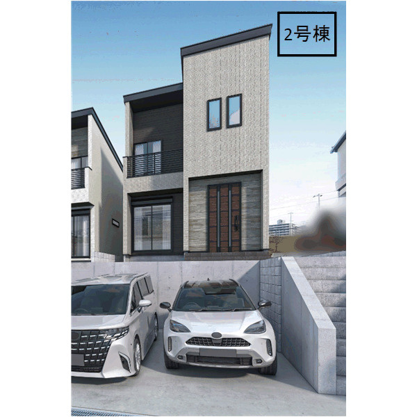 白川台４丁目新築戸建　2号棟