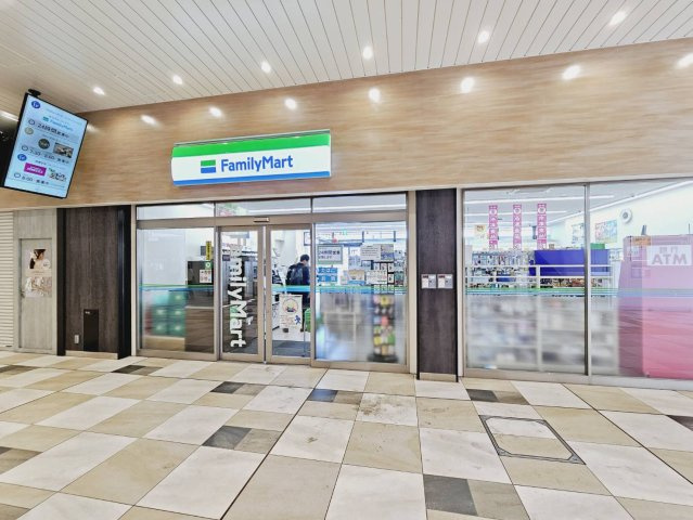 白川台４丁目新築戸建　2号棟の周辺|ファミリーマート名谷駅店