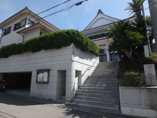 白川台４丁目新築戸建　2号棟の周辺|勝光寺