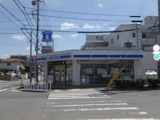 白川台４丁目新築戸建　2号棟の周辺|ローソン白川台１丁目店