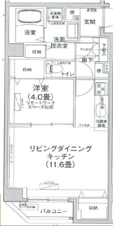 アイルプレミアム押上ノルド