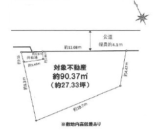 海老名市杉久保南　建築条件無売地