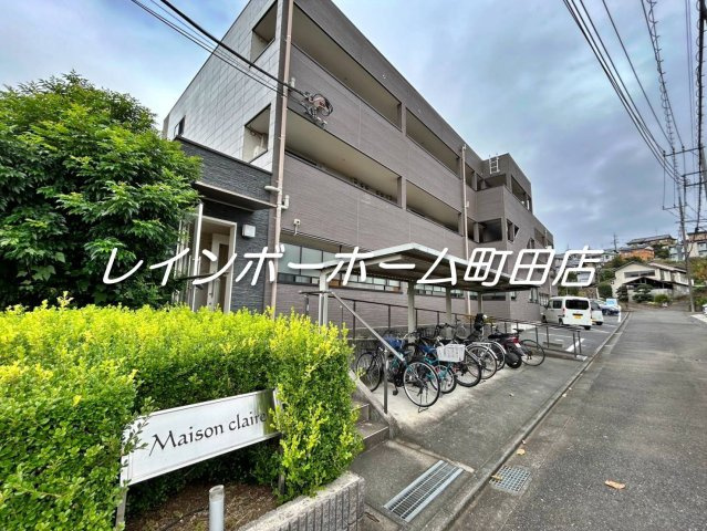 メゾンクレール※初期費用分割あと払いサービス利用可能物件