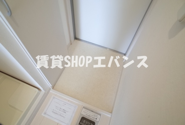 【玄関】 | リブリ・シュシュ　セーイシックス