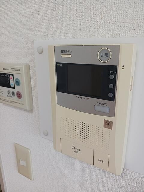 ペガソ２１のセキュリティ