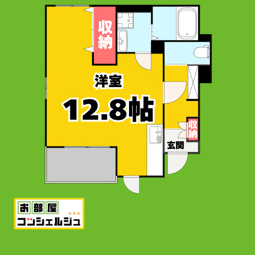 ヴァーサ清水ケ岡