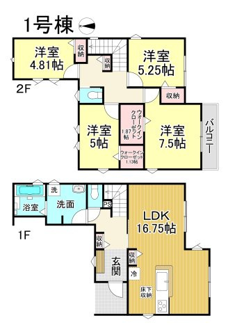 【同施工物件ご案内可能】知多市八幡字竹後　全２棟の間取り