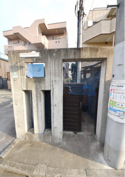 シャルマンＳのエントランス