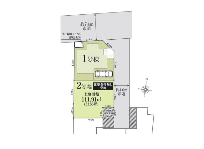 【区画図】 | 志木市本町2丁目　新築一戸建住宅　全5棟　(丸井志木店) | 1号棟は開放感のある北東角地。
2方向に道路がある開放的な区画で、カースペースは4ｍ道路に面しているので車の出し入れもスムーズです。