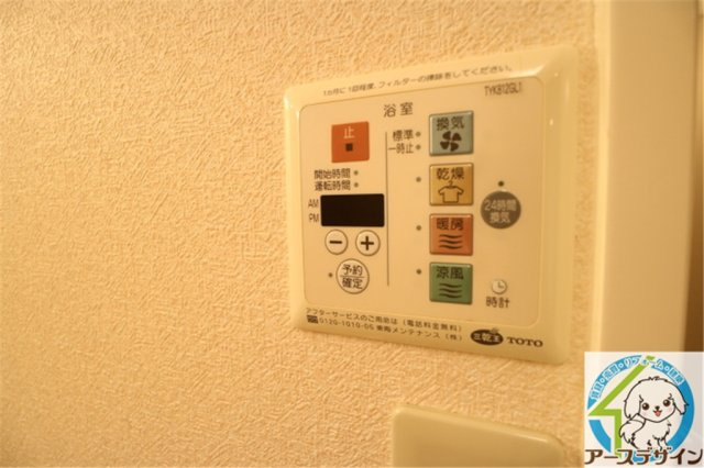 ローズコート明石の設備|※パース写真