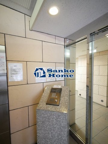 スカイコート日本橋浜町第２のその他共用部分