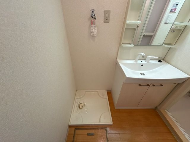 シャルムコートⅡ