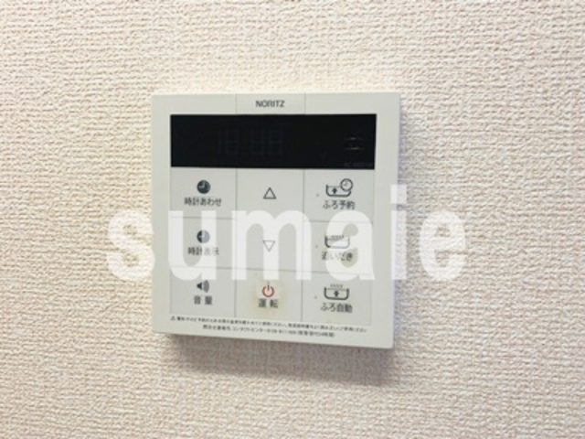 プルミエ　Ⅲの設備|嬉しい追い炊き機能付き☆
