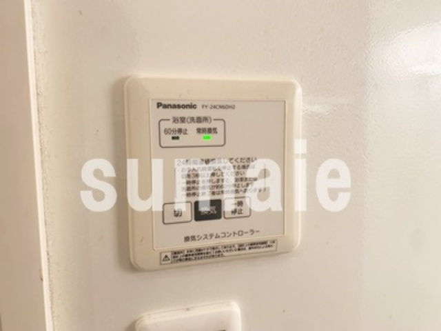 プルミエ　Ⅲの設備|設備充実☆