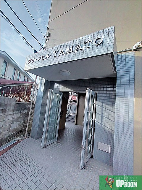 グリーンヒルYAMATOのその他