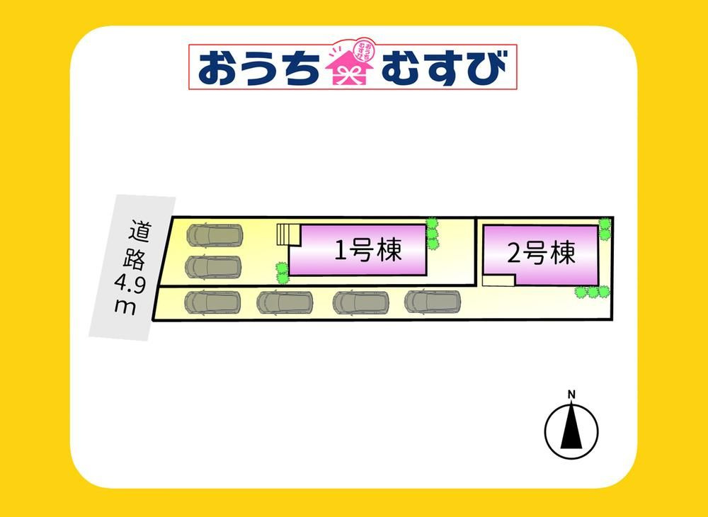 北区桐畑町(全2棟)の画像