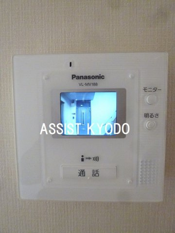 メインチェリー2のセキュリティ