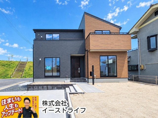 【新築戸建】　いわき市久之浜町第5　長期優良住宅の外観|完成しました！いつでもご案内できます！お気軽にお問合せください！（担当：梶田）