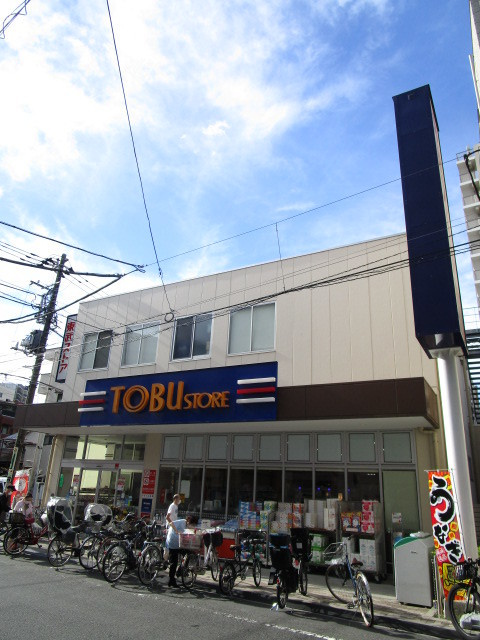 アポテカーサ浅草のその他|東武ストア東浅草一丁目店